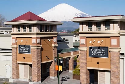 新東名高速全線開通