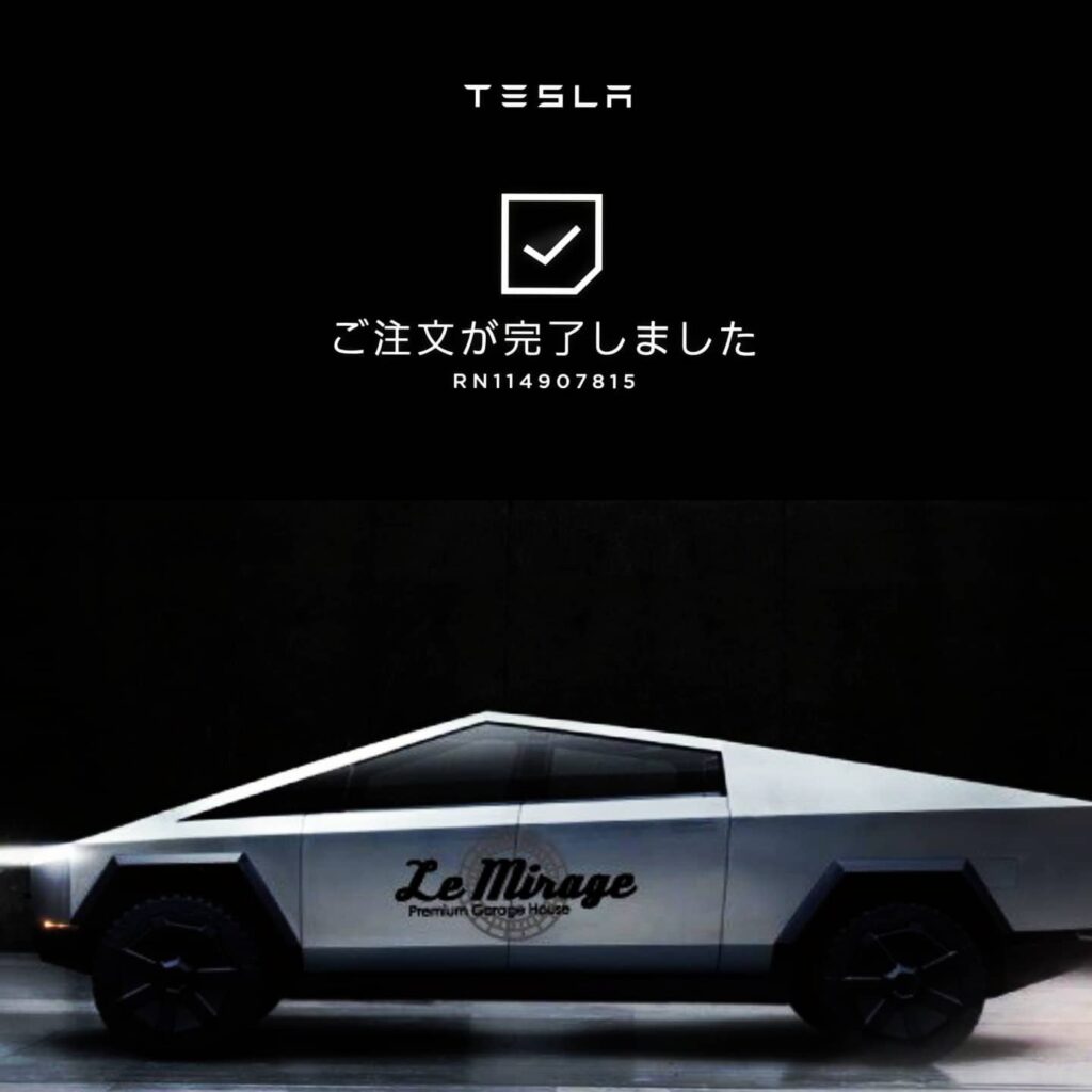 プレミアム賃貸ガレージハウス事業を核とした「ミラージュグループ」では、来るサステナブルな未来に向け、デザインもユニークなテスラ社のサイバートラックをオーダーしました。お客様のご案内やサーキットサポートに活躍予定です。.#mirage#mirageautodesign#garagelife#高級賃貸ガレージハウス#ガレージハウス#ガレージライフ#ライフスタイル#御殿場#小山町#FISCO#モータースポーツ#男のガレージ#男の夢#株式会社J.N.Vulcan