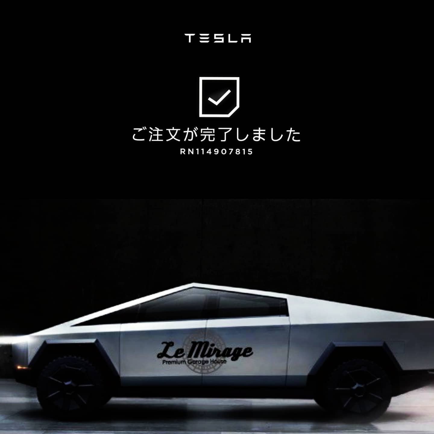 プレミアム賃貸ガレージハウス事業を核とした「ミラージュグループ」では、来るサステナブルな未来に向け、デザインもユニークなテスラ社のサイバートラックをオーダーしました。お客様のご案内やサーキットサポートに活躍予定です。.#mirage#mirageautodesign#garagelife#高級賃貸ガレージハウス#ガレージハウス#ガレージライフ#ライフスタイル#御殿場#小山町#FISCO#モータースポーツ#男のガレージ#男の夢#株式会社J.N.Vulcan