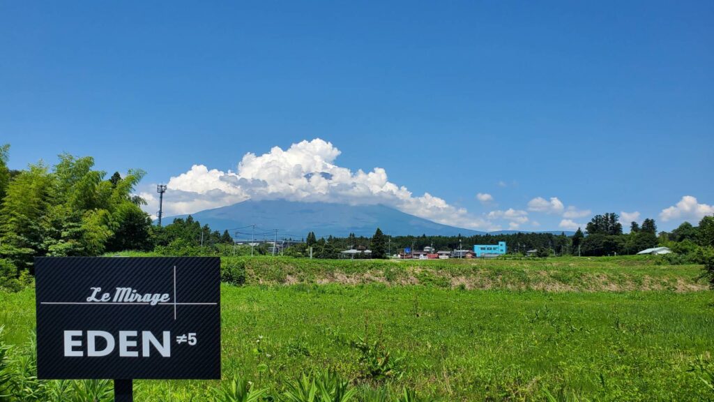 EDEN（エデン）着工前の土地から夏の富士山を望む（御殿場市仁杉の賃貸ガレージハウス）