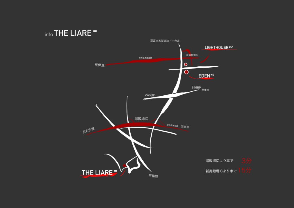 静岡県御殿場市二の岡のプロジェクト「LAIR（ライアー）」の簡易マップ