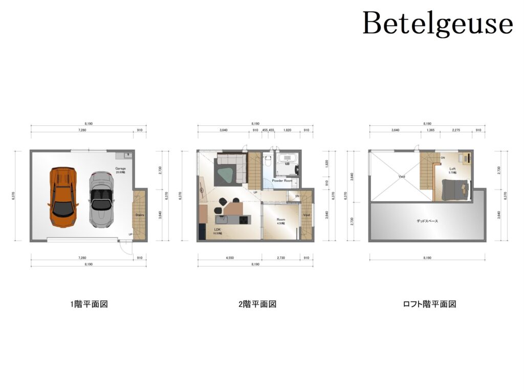 Betelgeuse棟（EDENプロジェクト）の平面図（御殿場市仁杉の高級賃貸ガレージハウス）